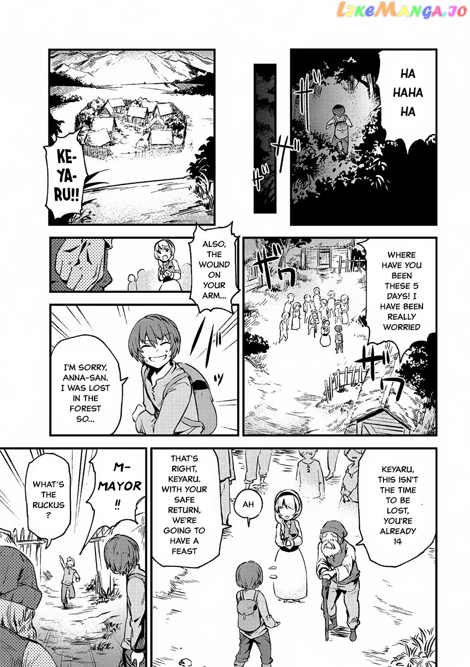 Redo Of Healer, Chapter 2.2 image 14